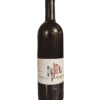 ויוניה 2006