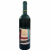 פרנק 2010